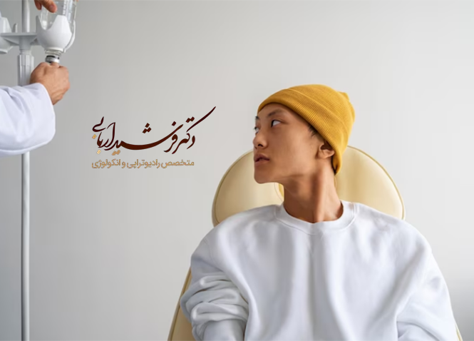 شایع ترین عوارض جانبی داروهای شیمی درمانی